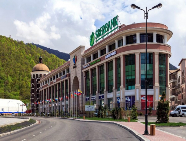 GORKI GOROD SHOPPING MALL