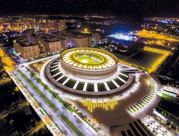 KRASNODAR FC STADIUM